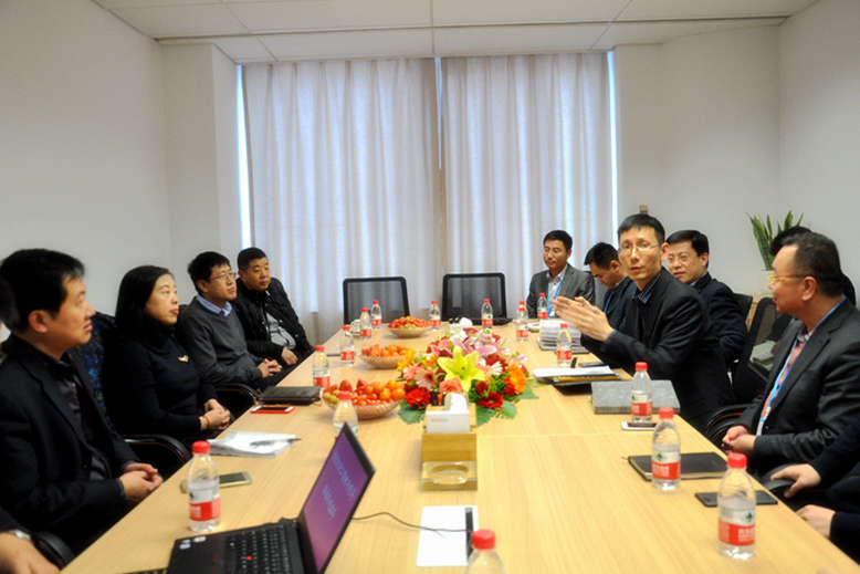 银行开会.jpg